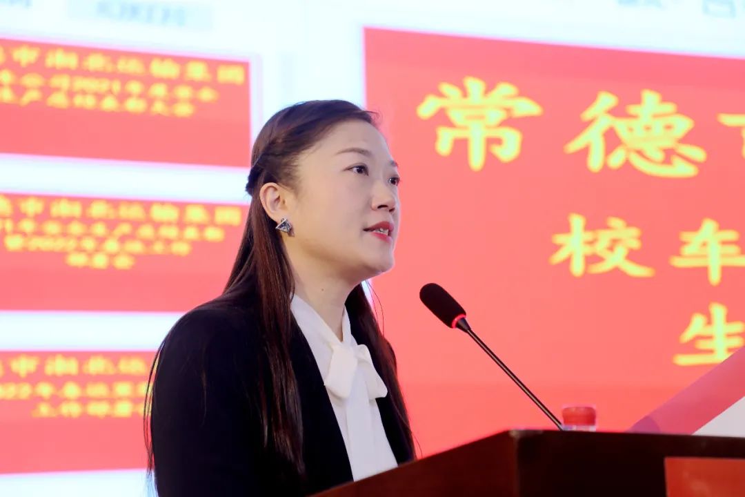 常德市湘北汽車運輸有限公司,常德包車客運,常德旅游服務(wù),校車服務(wù) 常德市湘北汽車運輸有限公司,常德包車客運,常德旅游服務(wù),校車服務(wù)