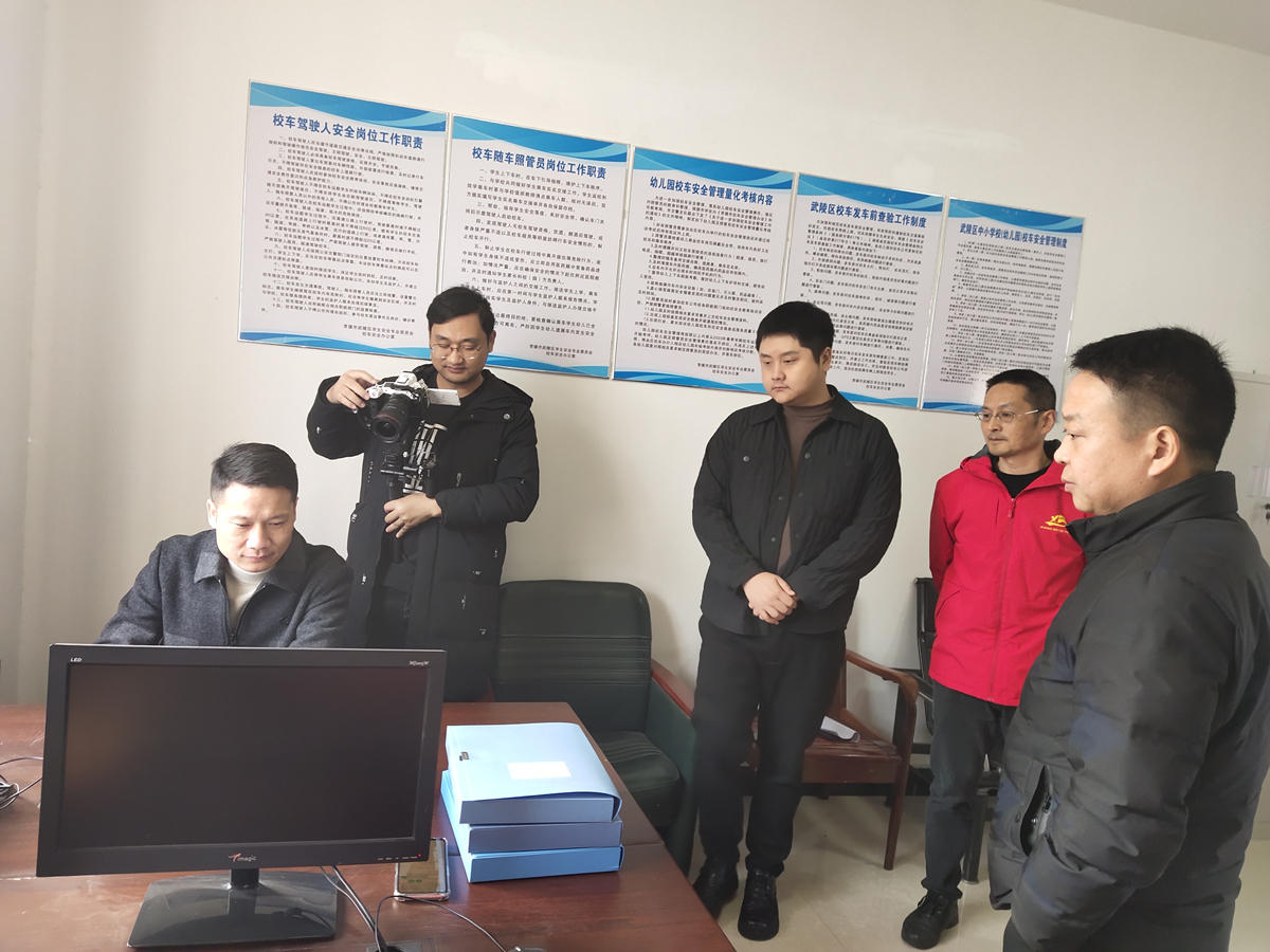 常德市湘北汽車運輸有限公司,常德包車客運,常德旅游服務,校車服務