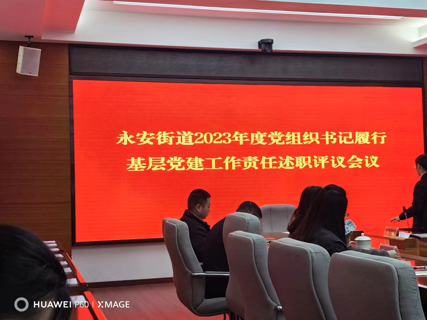 常德市湘北汽車運輸有限公司,常德包車客運,常德旅游服務,校車服務