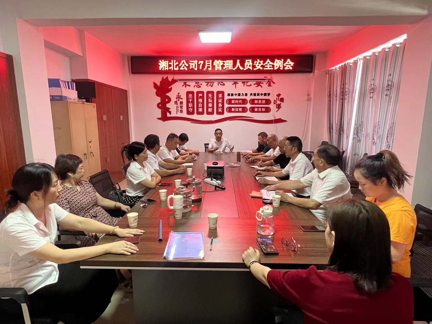 常德市湘北汽車運(yùn)輸有限公司,常德包車客運(yùn),常德旅游服務(wù),校車服務(wù) 常德市湘北汽車運(yùn)輸有限公司,常德包車客運(yùn),常德旅游服務(wù),校車服務(wù)