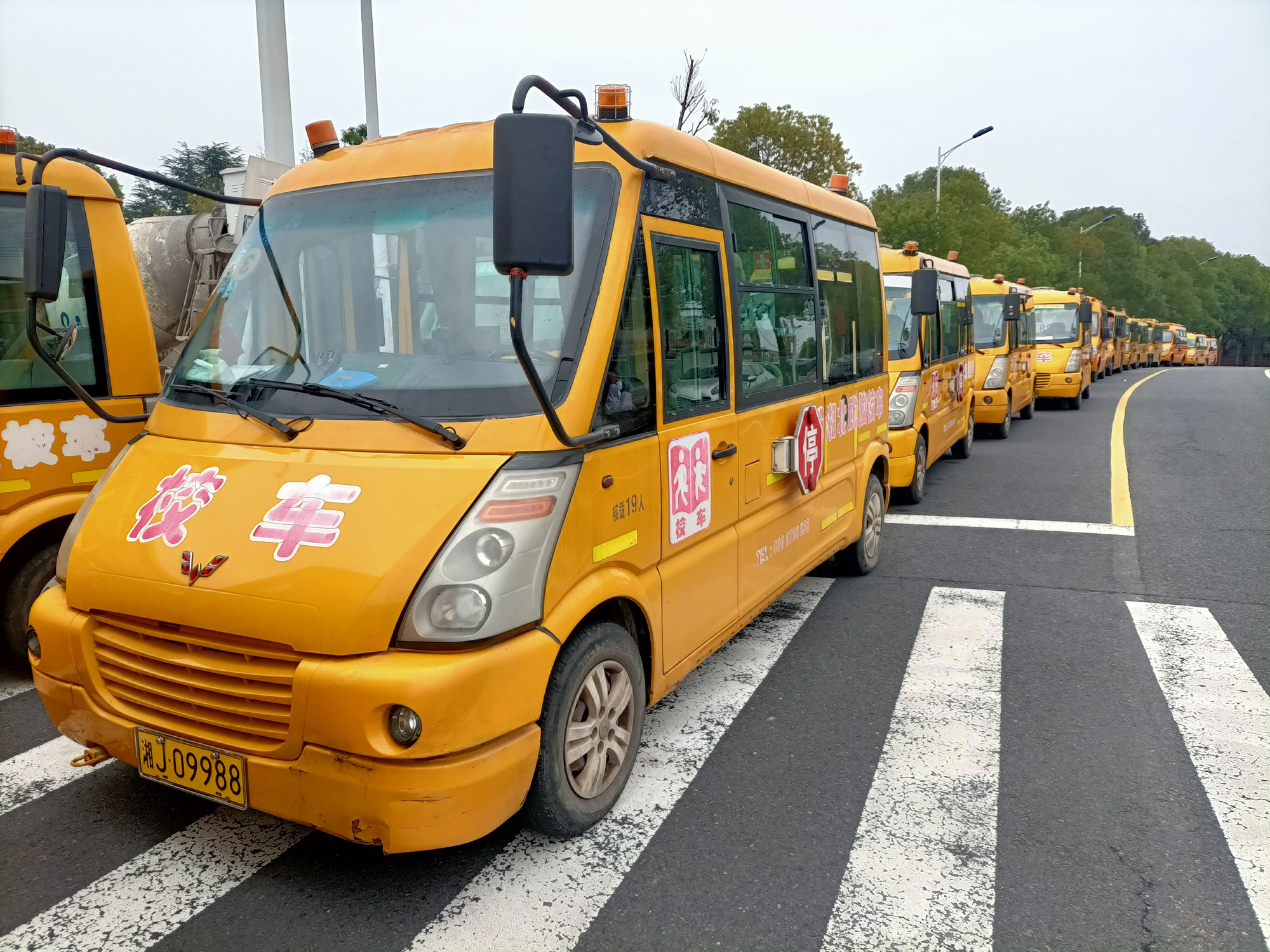 常德市湘北汽車運輸有限公司,常德包車客運,常德旅游服務,校車服務