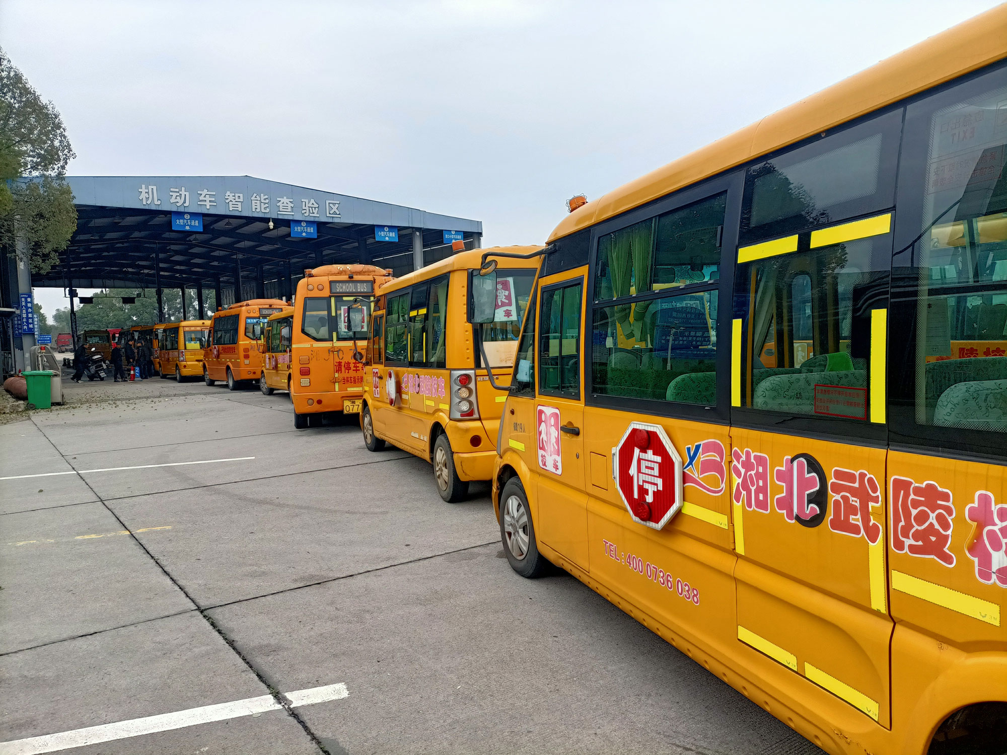 常德市湘北汽車運輸有限公司,常德包車客運,常德旅游服務,校車服務