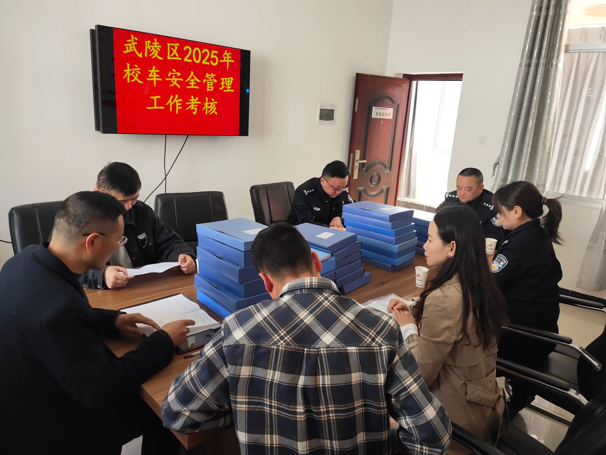 常德市湘北汽車運輸有限公司,常德包車客運,常德旅游服務,校車服務